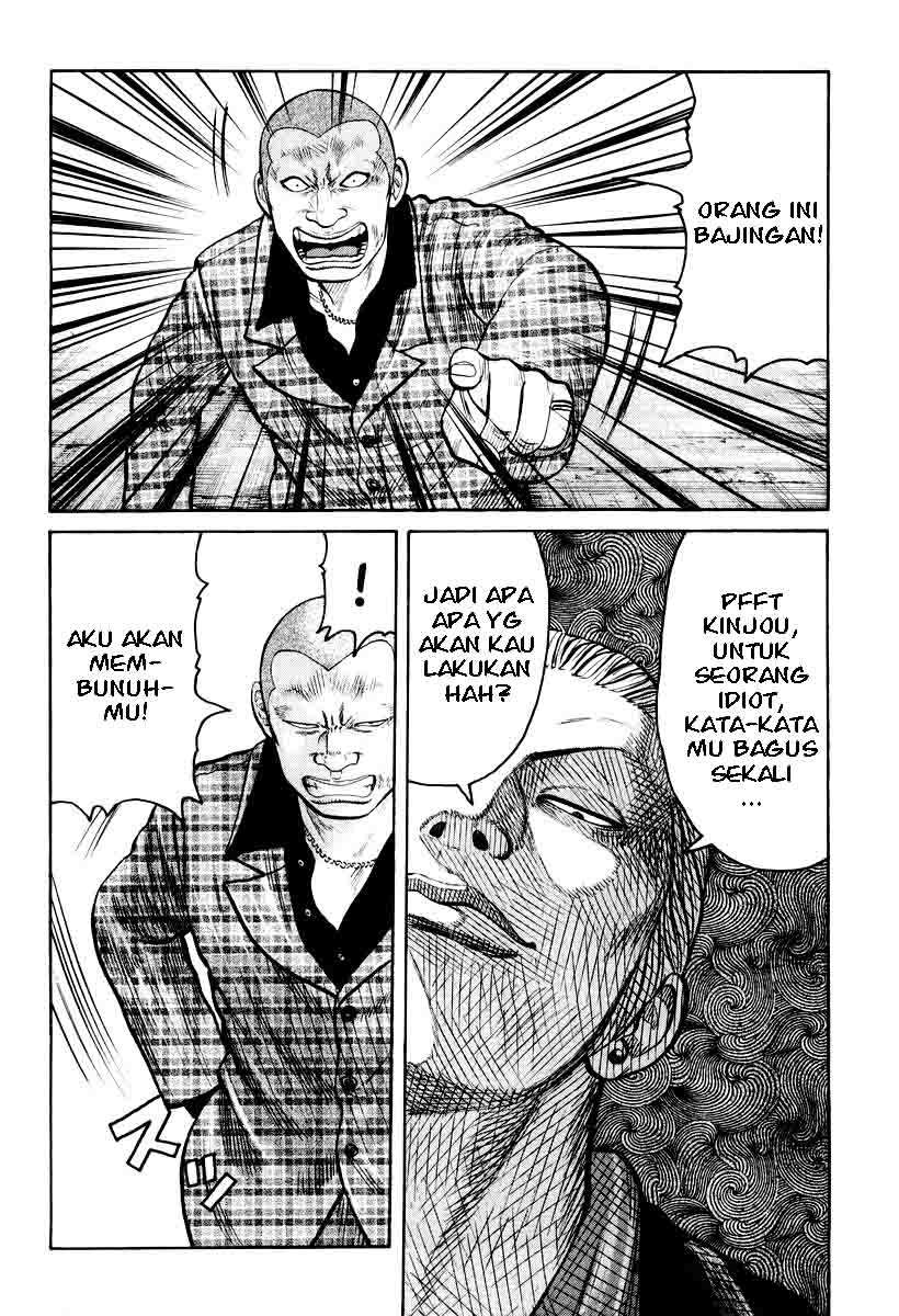 QP Chapter 10 Gambar 15
