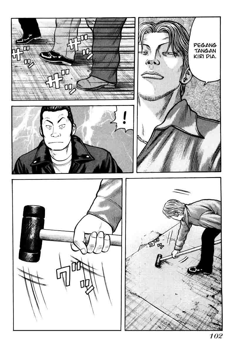 QP Chapter 10 Gambar 23