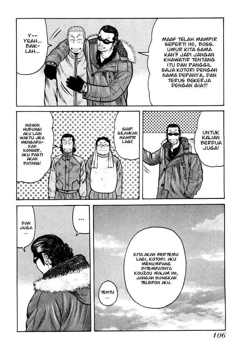 QP Chapter 10 Gambar 27