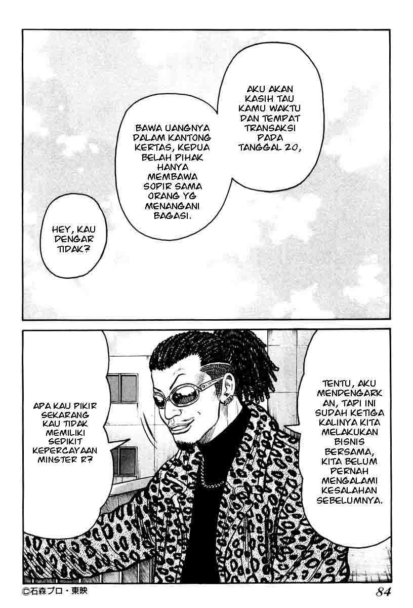 QP Chapter 10 Gambar 5
