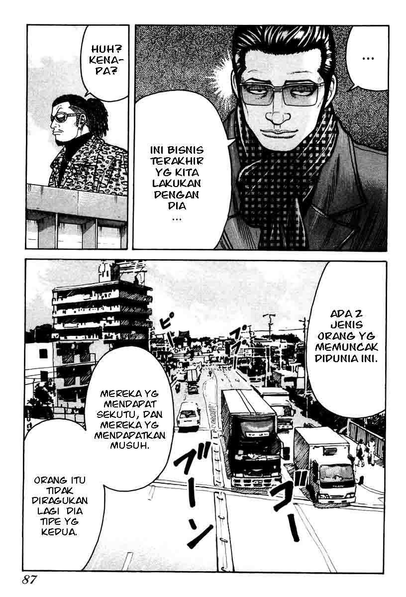 QP Chapter 10 Gambar 8