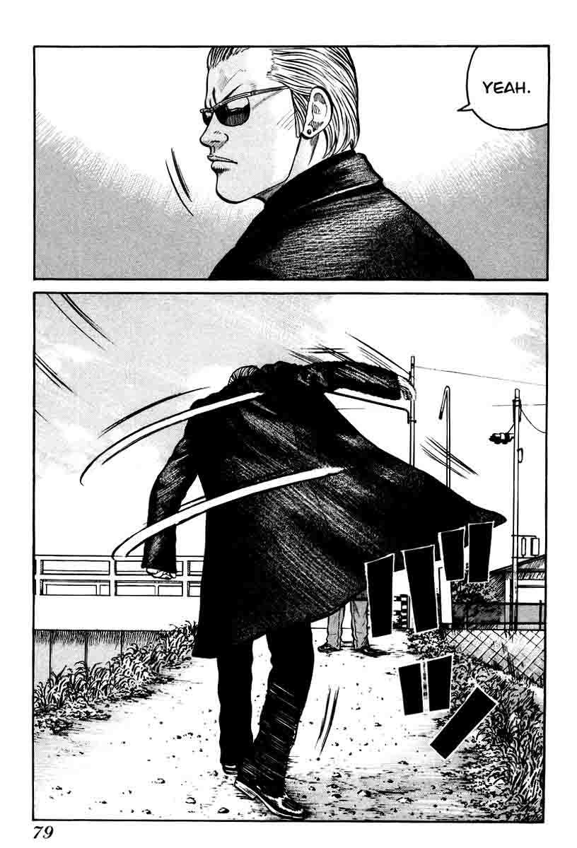 QP Chapter 09 Gambar 30