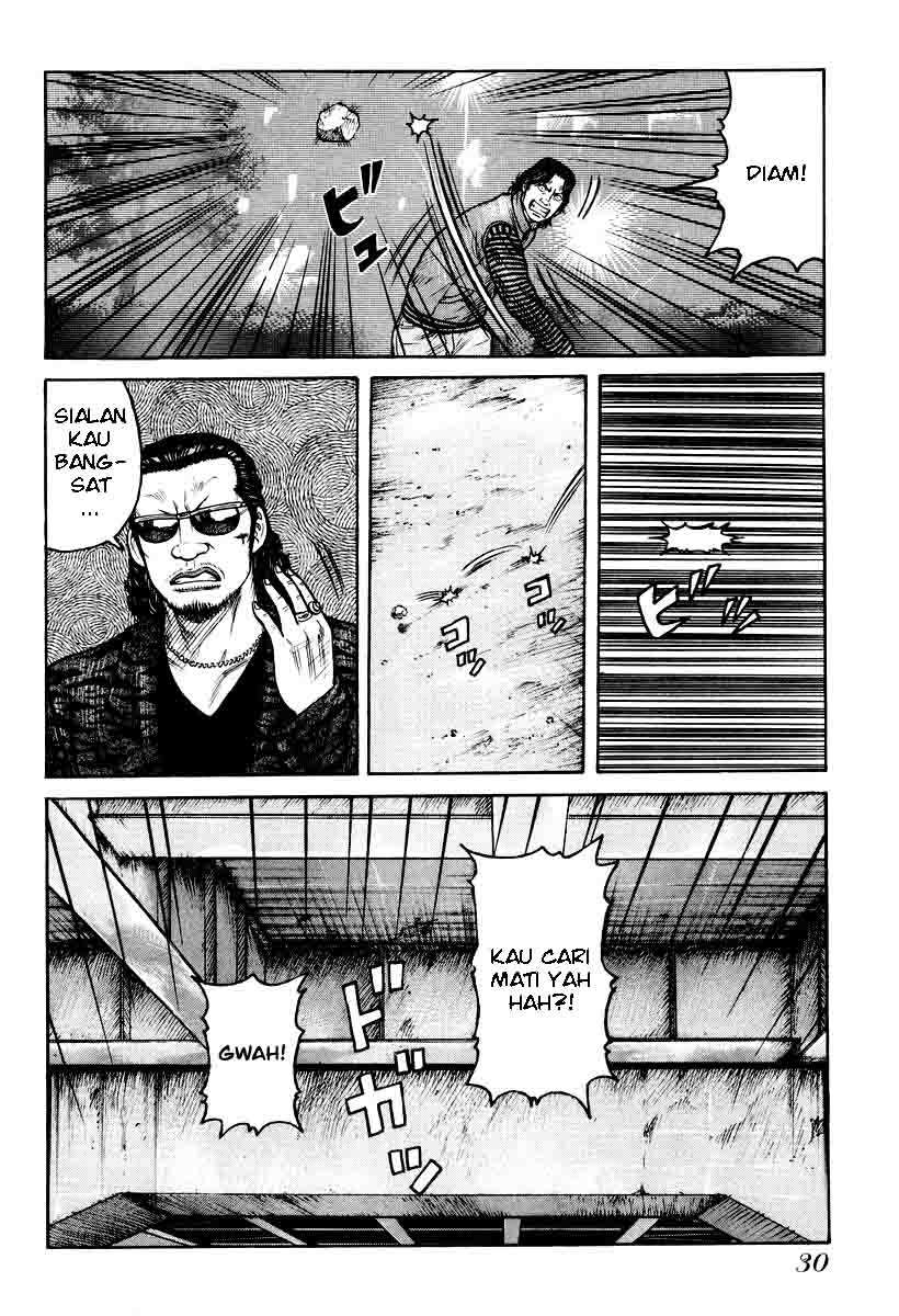 QP Chapter 08 Gambar 6
