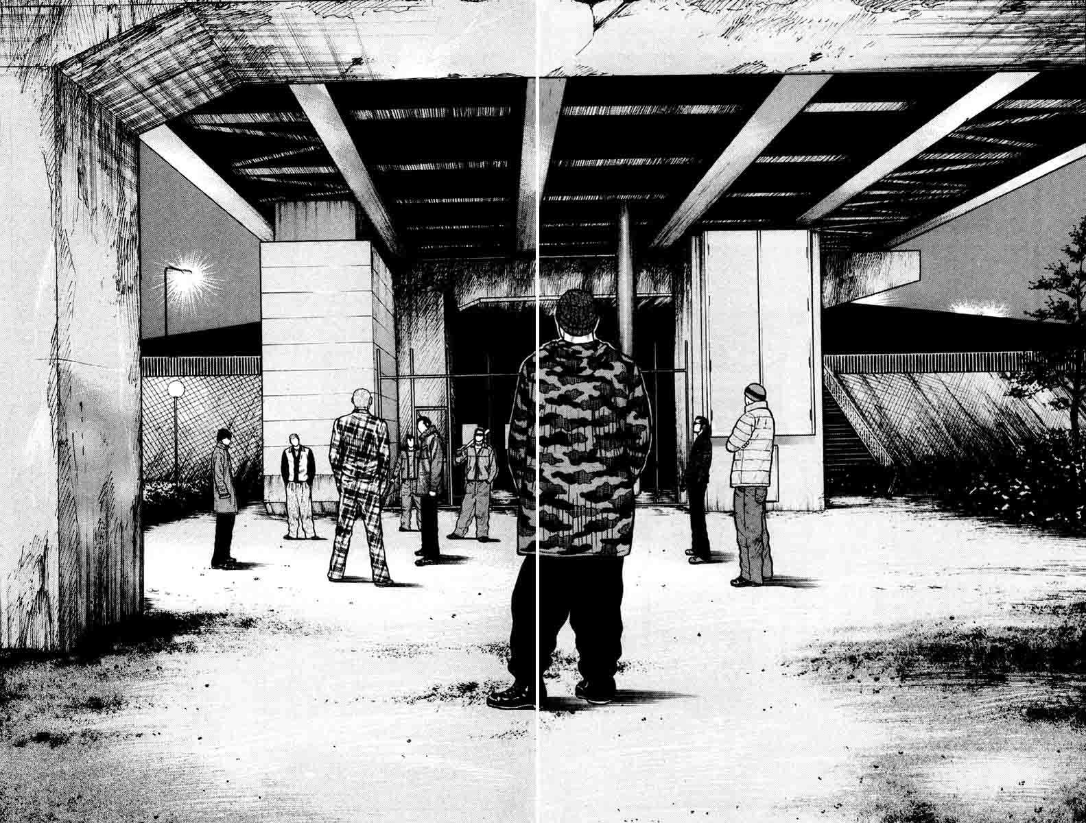 QP Chapter 07 Gambar 17