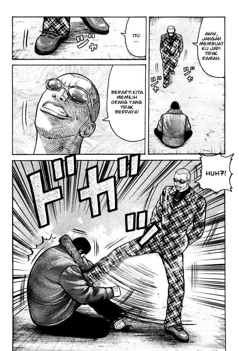 QP Chapter 07 Gambar 20