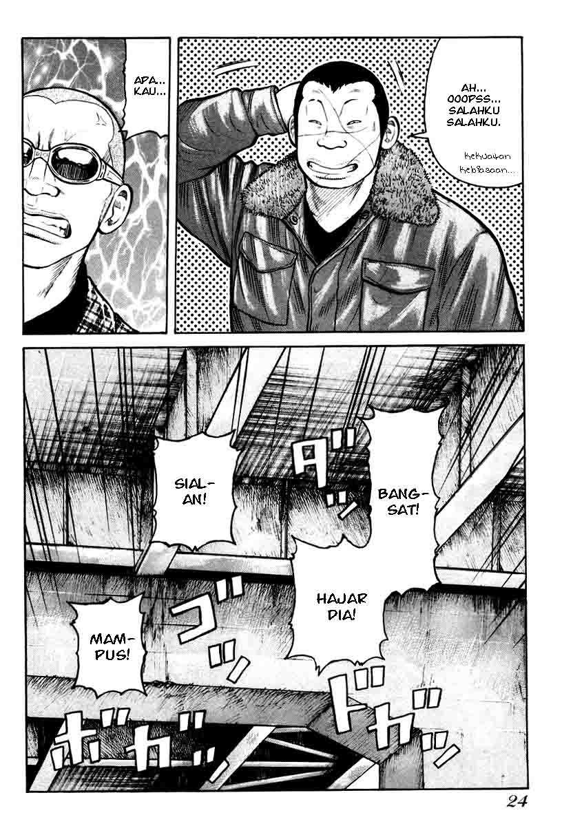 QP Chapter 07 Gambar 24