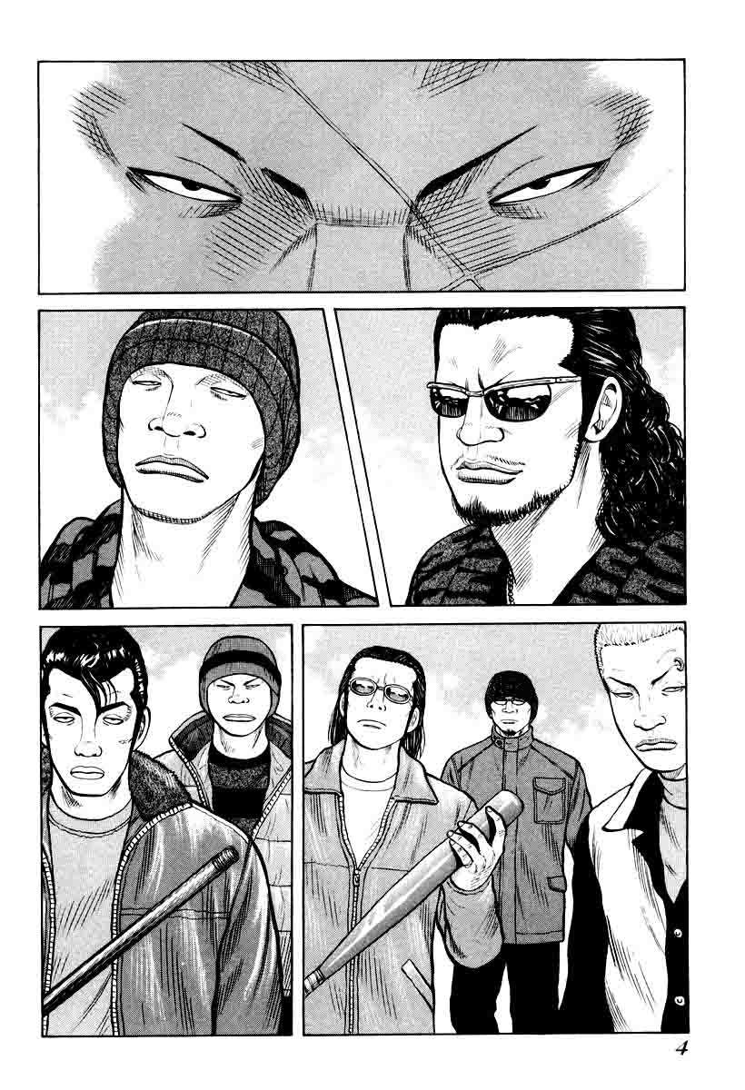 QP Chapter 07 Gambar 6