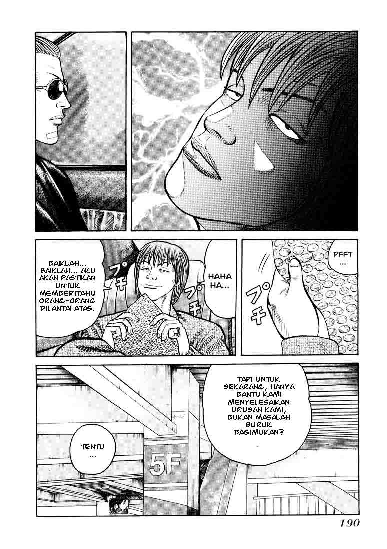 QP Chapter 06 Gambar 19