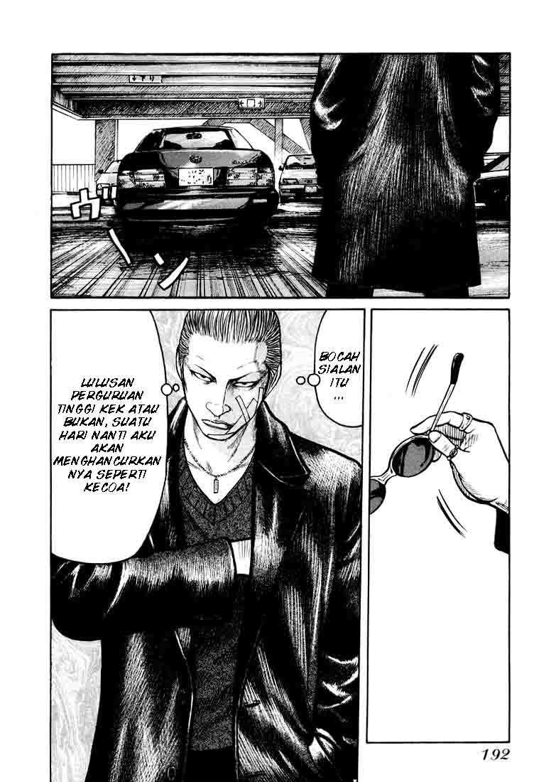 QP Chapter 06 Gambar 21