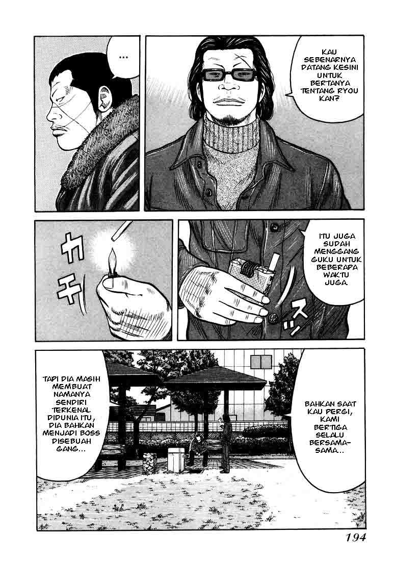 QP Chapter 06 Gambar 23