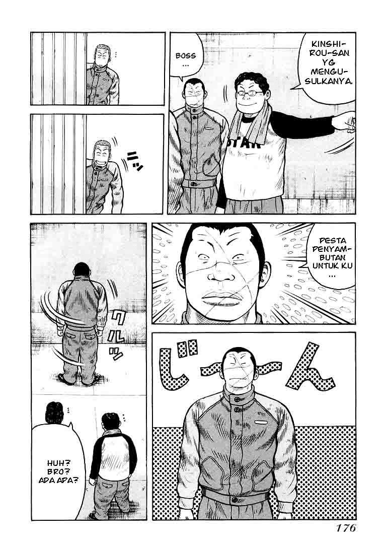 QP Chapter 06 Gambar 5