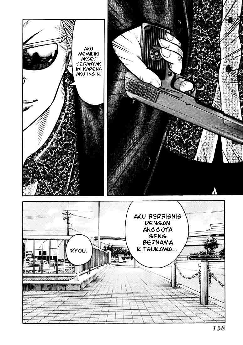 QP Chapter 05 Gambar 16