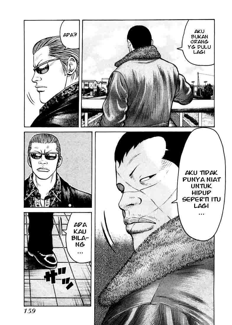 QP Chapter 05 Gambar 17