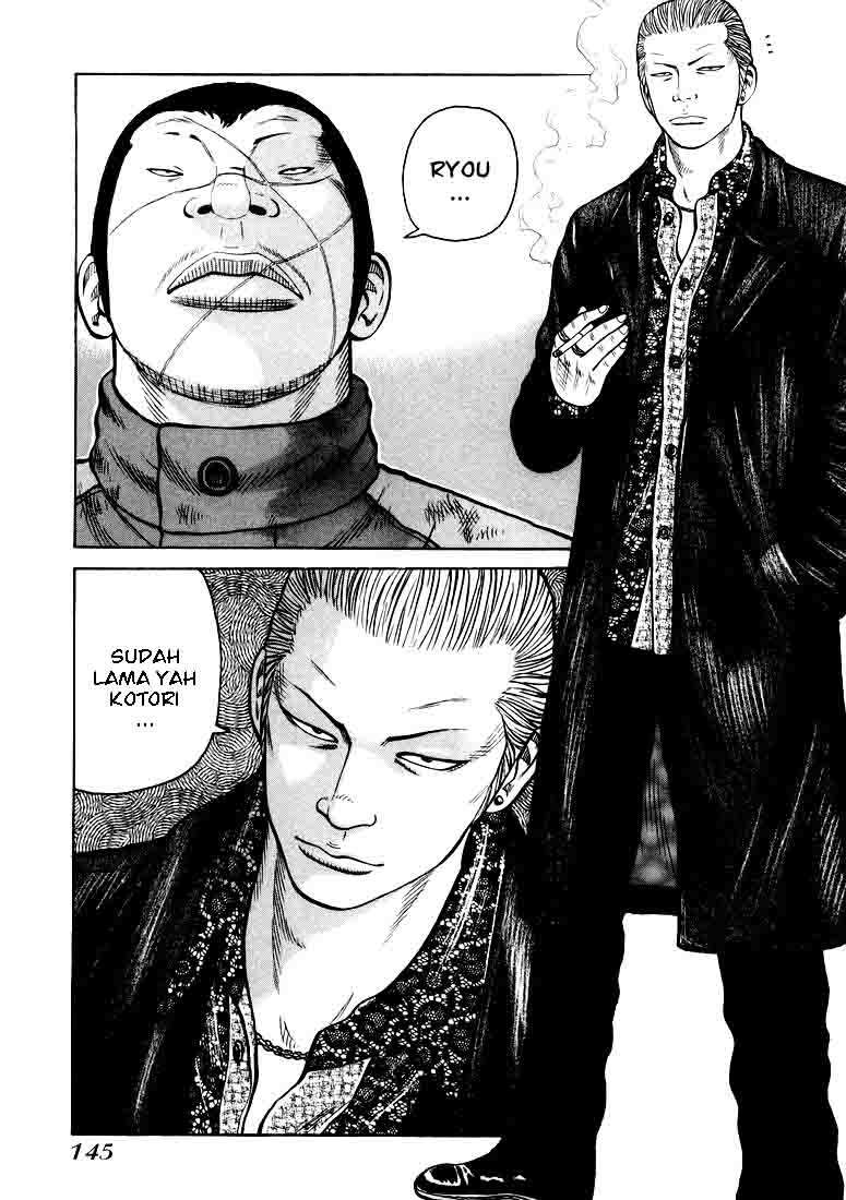QP Chapter 05 Gambar 4