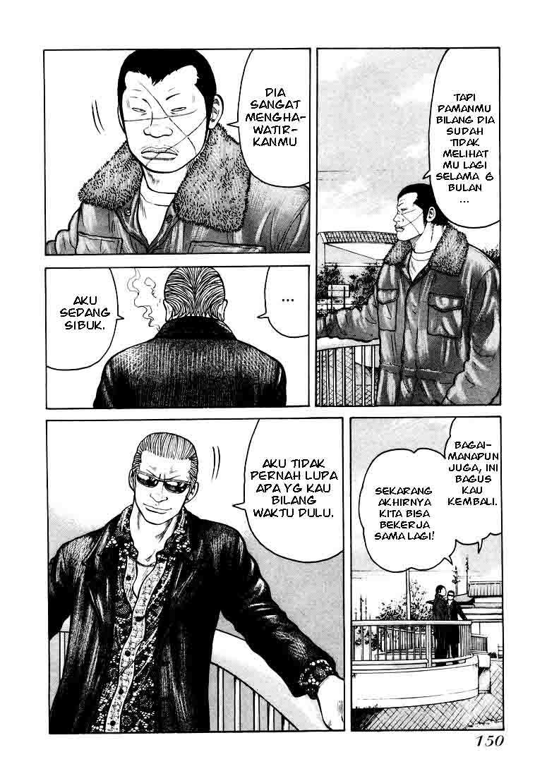 QP Chapter 05 Gambar 8