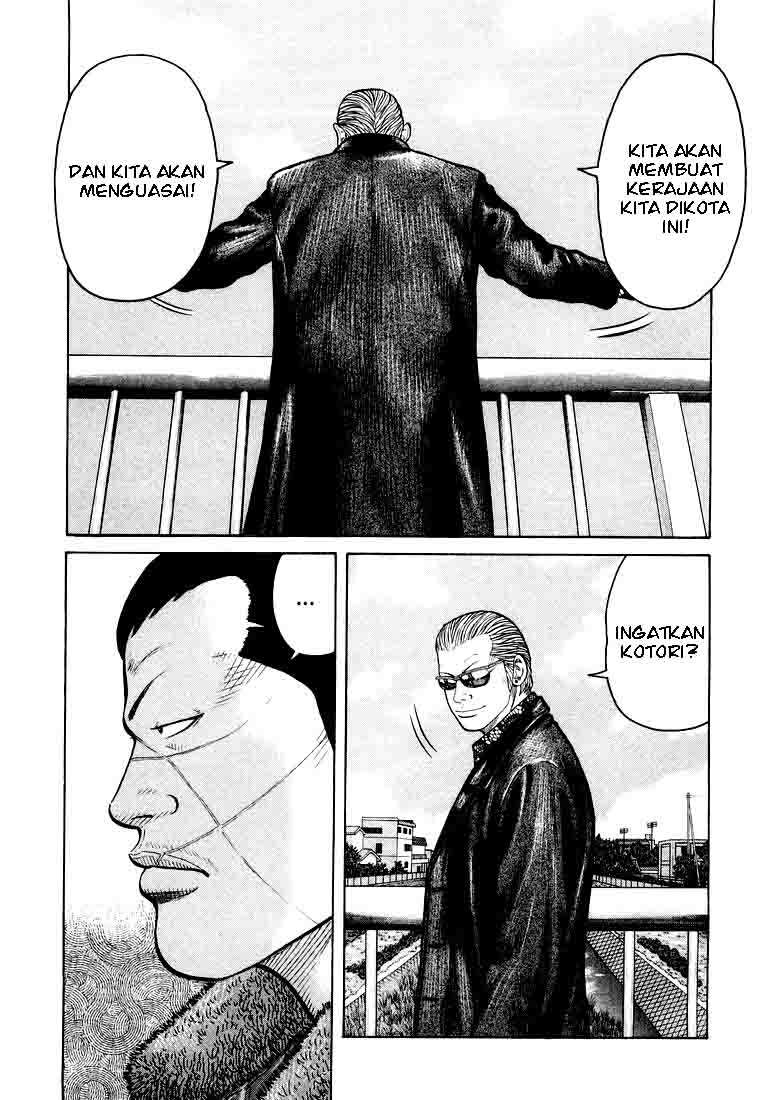 QP Chapter 05 Gambar 9
