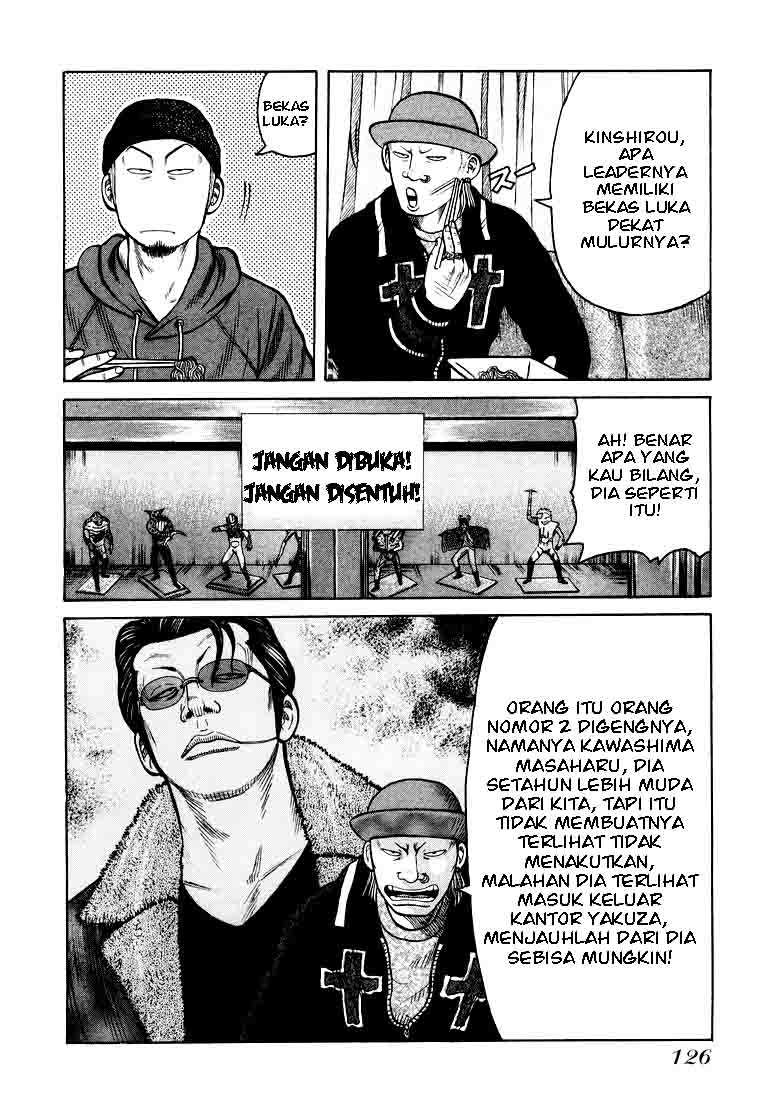 QP Chapter 04 Gambar 14