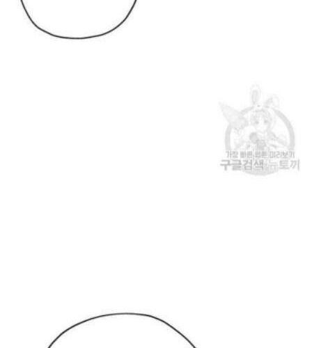 The Story of a Low-Rank Soldier Becoming a Monarch Chapter 50 Gambar 42