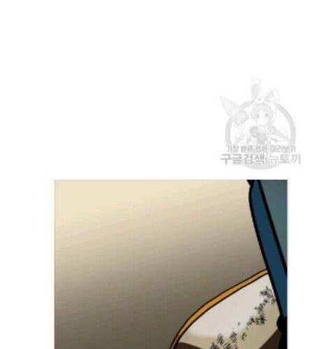 The Story of a Low-Rank Soldier Becoming a Monarch Chapter 49 Gambar 19