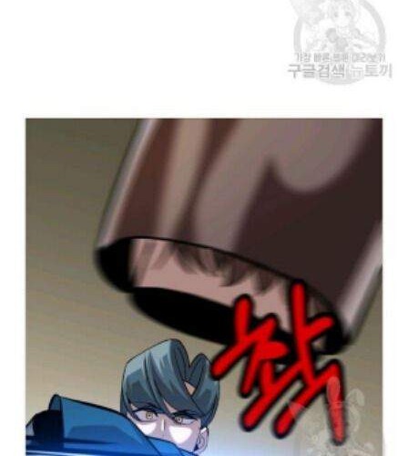 The Story of a Low-Rank Soldier Becoming a Monarch Chapter 49 Gambar 23