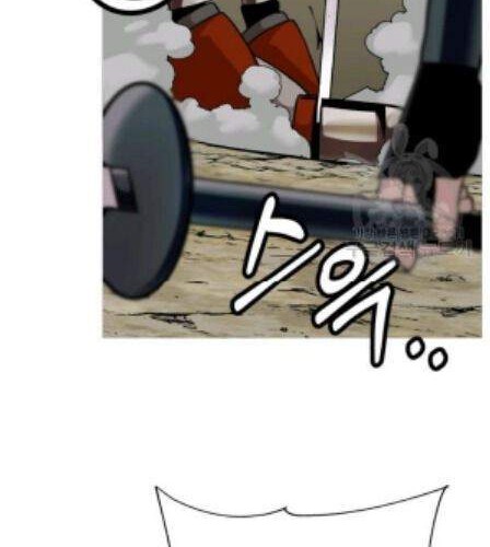 The Story of a Low-Rank Soldier Becoming a Monarch Chapter 49 Gambar 25