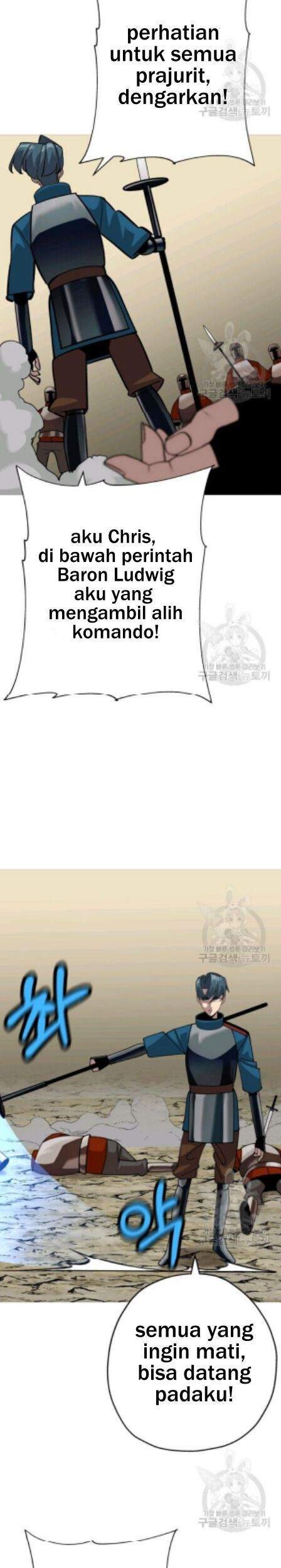 The Story of a Low-Rank Soldier Becoming a Monarch Chapter 49 Gambar 26