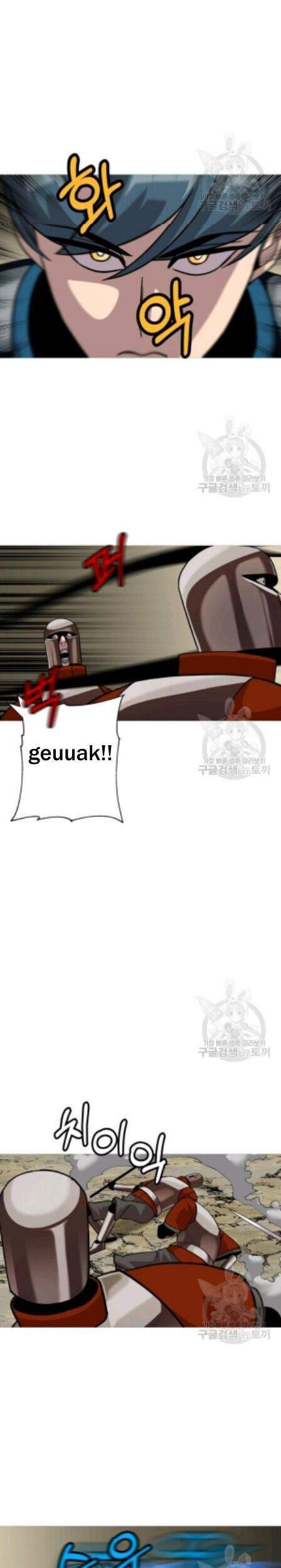 The Story of a Low-Rank Soldier Becoming a Monarch Chapter 49 Gambar 28