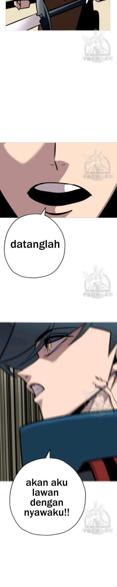 The Story of a Low-Rank Soldier Becoming a Monarch Chapter 49 Gambar 41