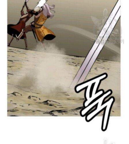 The Story of a Low-Rank Soldier Becoming a Monarch Chapter 49 Gambar 3