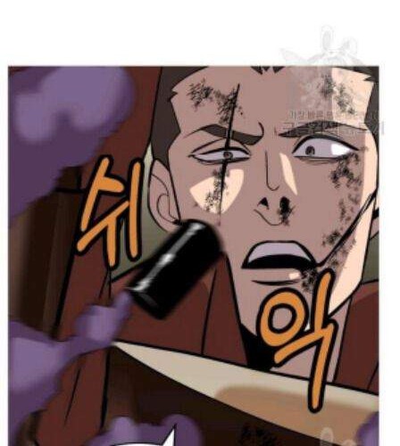 The Story of a Low-Rank Soldier Becoming a Monarch Chapter 49 Gambar 9