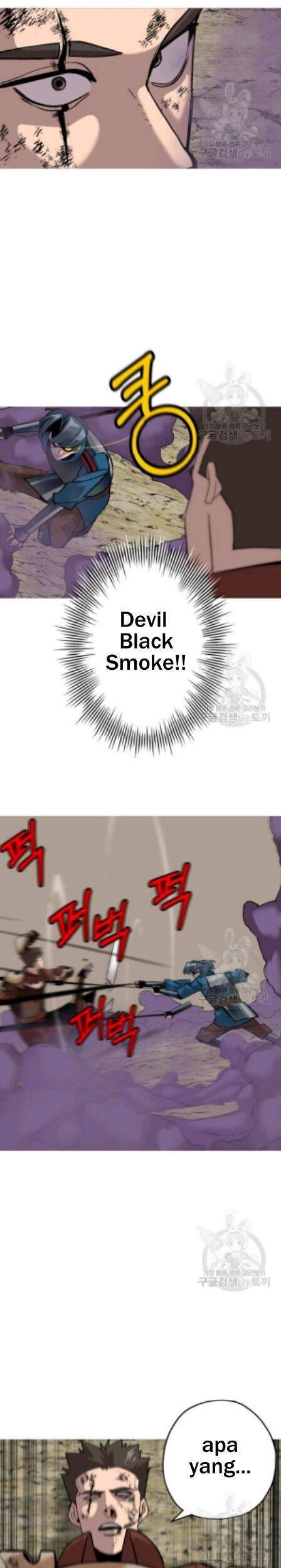 The Story of a Low-Rank Soldier Becoming a Monarch Chapter 49 Gambar 12