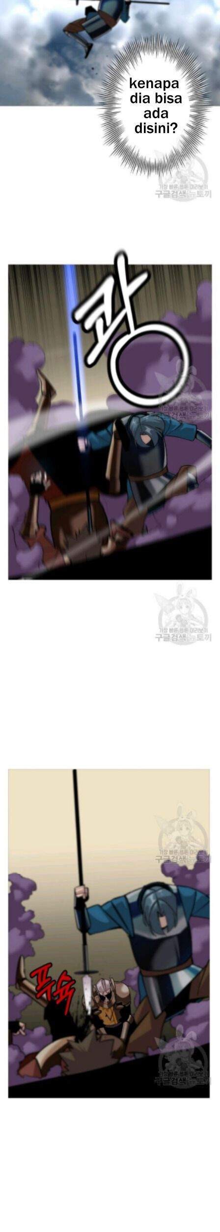 The Story of a Low-Rank Soldier Becoming a Monarch Chapter 49 Gambar 14