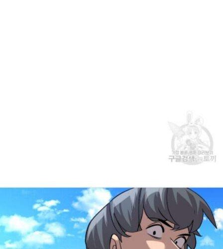 The Story of a Low-Rank Soldier Becoming a Monarch Chapter 48 Gambar 27