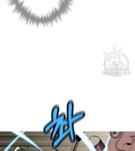 The Story of a Low-Rank Soldier Becoming a Monarch Chapter 48 Gambar 33