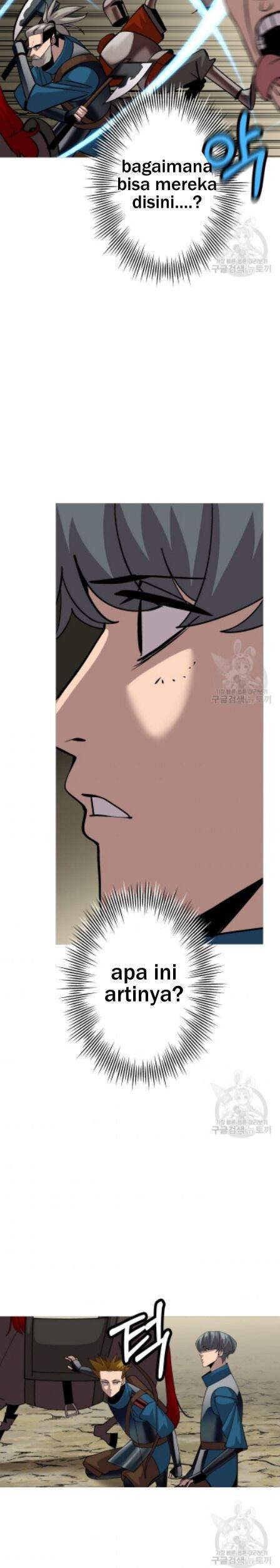 The Story of a Low-Rank Soldier Becoming a Monarch Chapter 48 Gambar 34