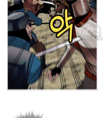 The Story of a Low-Rank Soldier Becoming a Monarch Chapter 48 Gambar 39