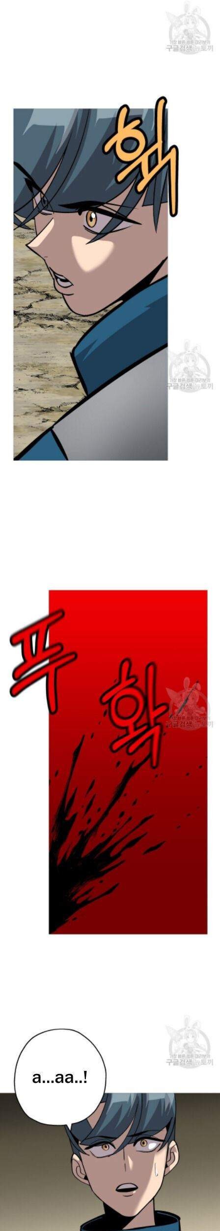 The Story of a Low-Rank Soldier Becoming a Monarch Chapter 48 Gambar 42