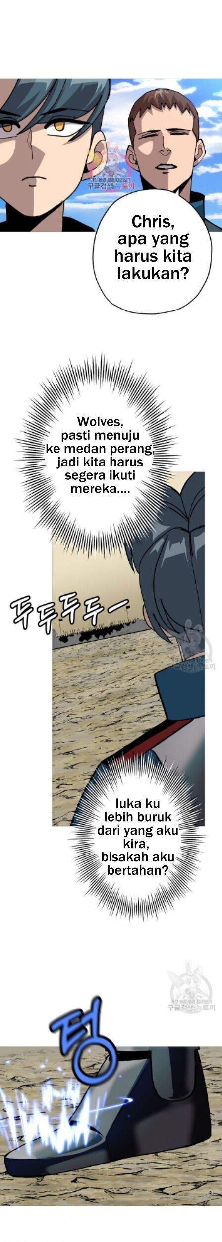Manhwa The Story of a Low-Rank Soldier Becoming a Monarch Chapter 48 gambar nomor 2