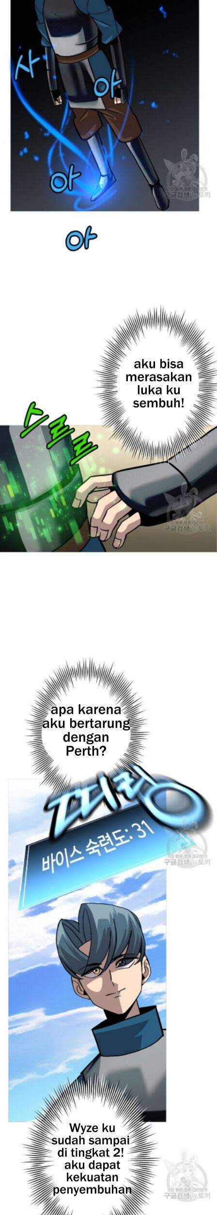 The Story of a Low-Rank Soldier Becoming a Monarch Chapter 48 Gambar 4