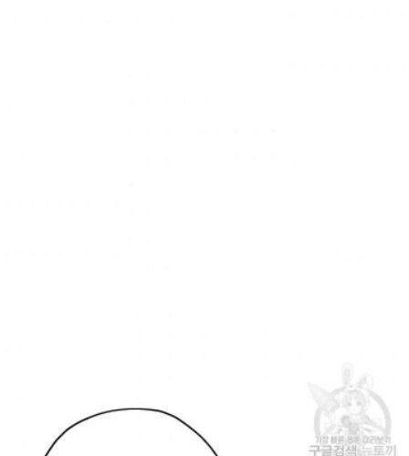 The Story of a Low-Rank Soldier Becoming a Monarch Chapter 48 Gambar 17