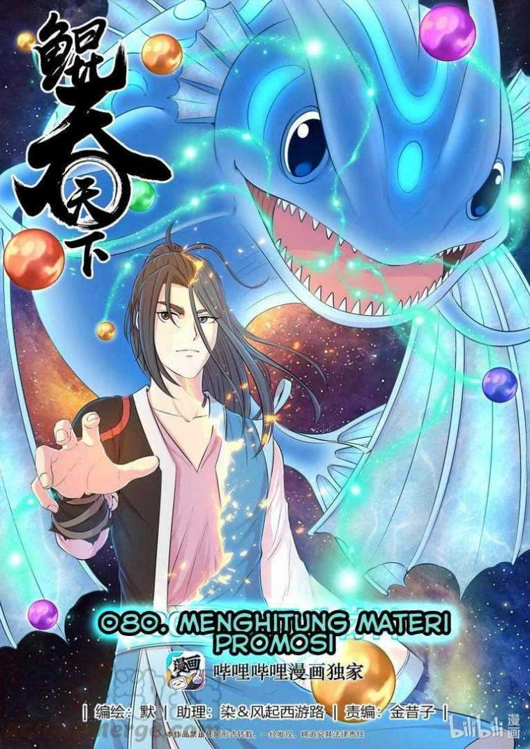 Baca Manhua Legendary Fish Take The World Chapter 80 Gambar 2