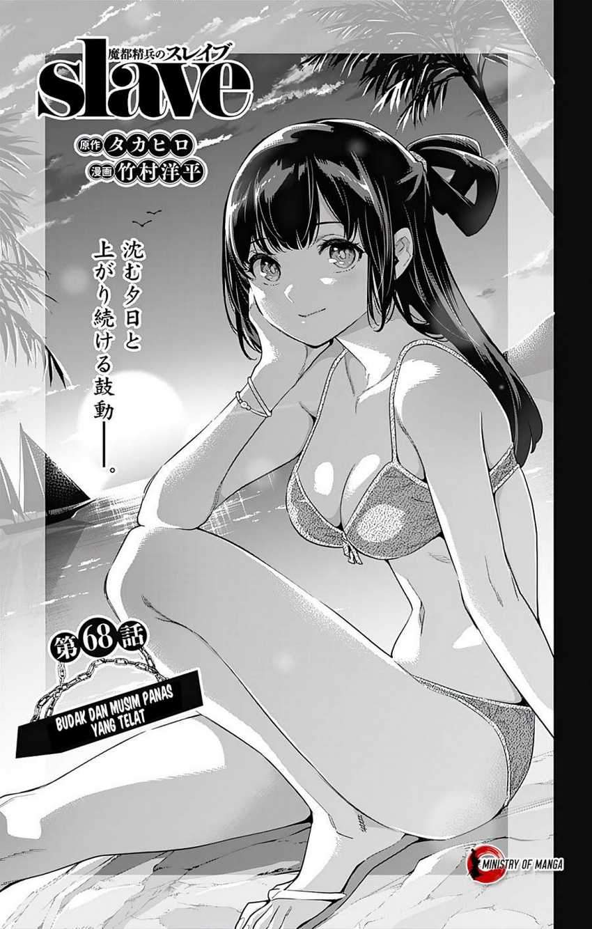 Baca Manga Mato Seihei no Slave Chapter 68 Gambar 2