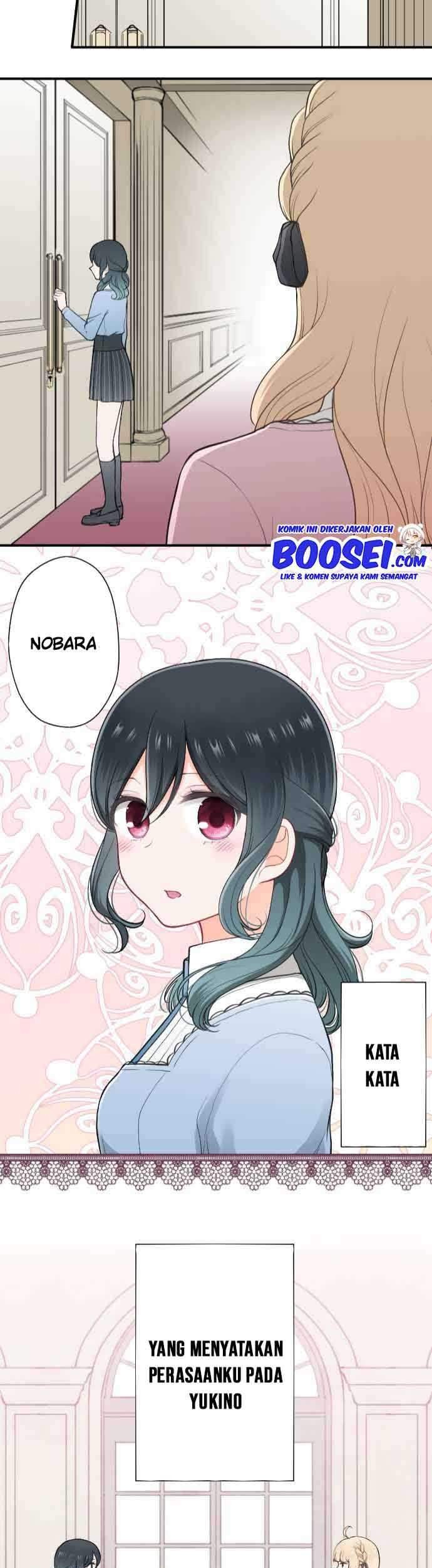 Ouji-sama Nante Iranai Chapter 186 Gambar 24