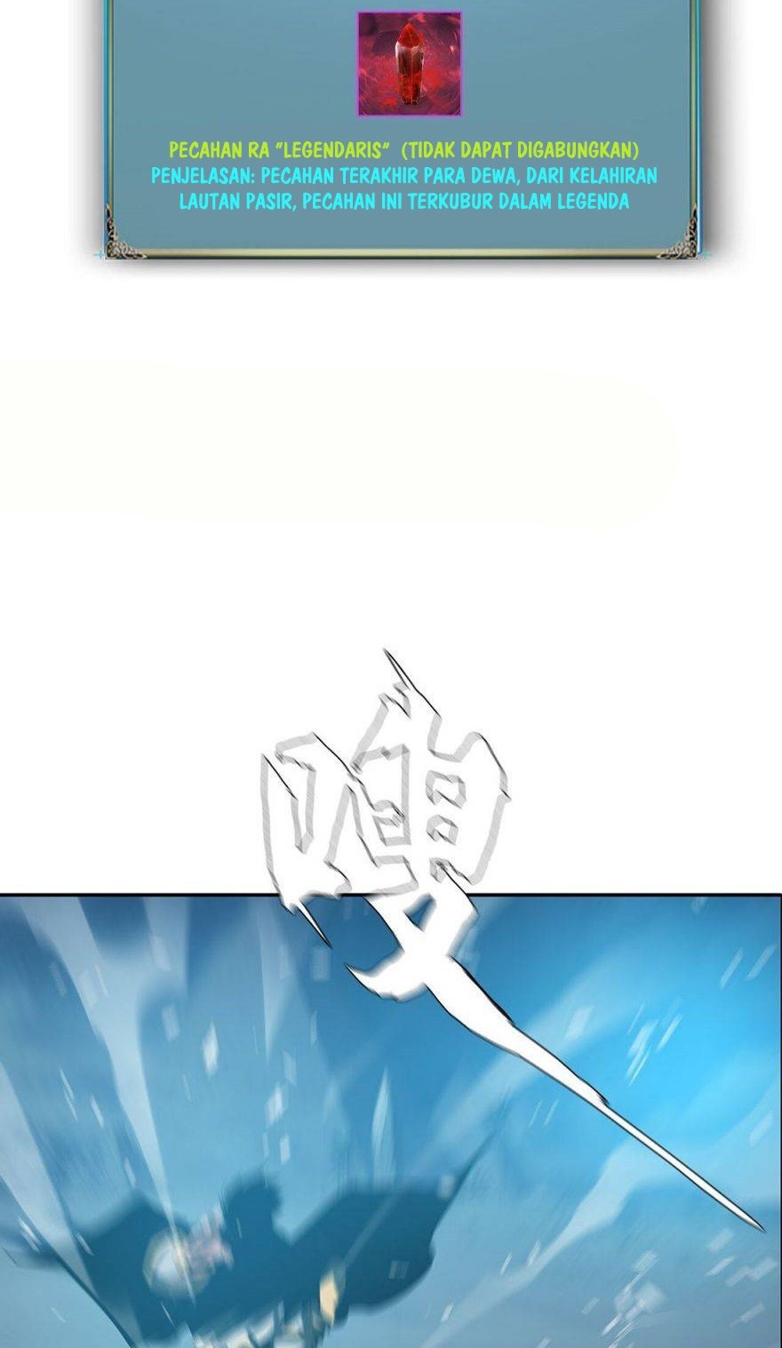 The Blade of Evolution Chapter 49 Gambar 29