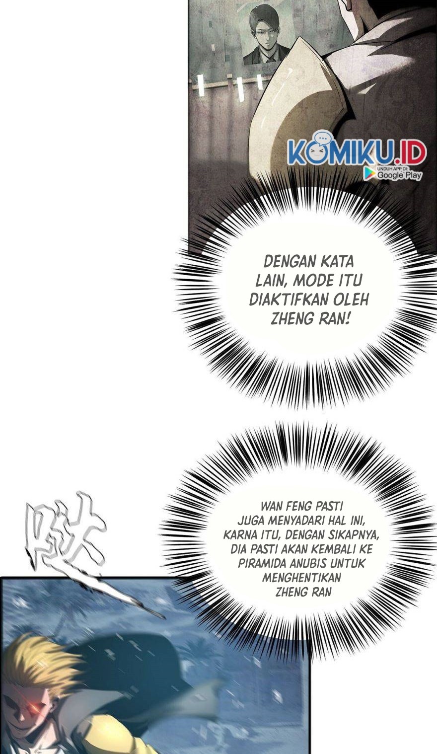 The Blade of Evolution Chapter 49 Gambar 7