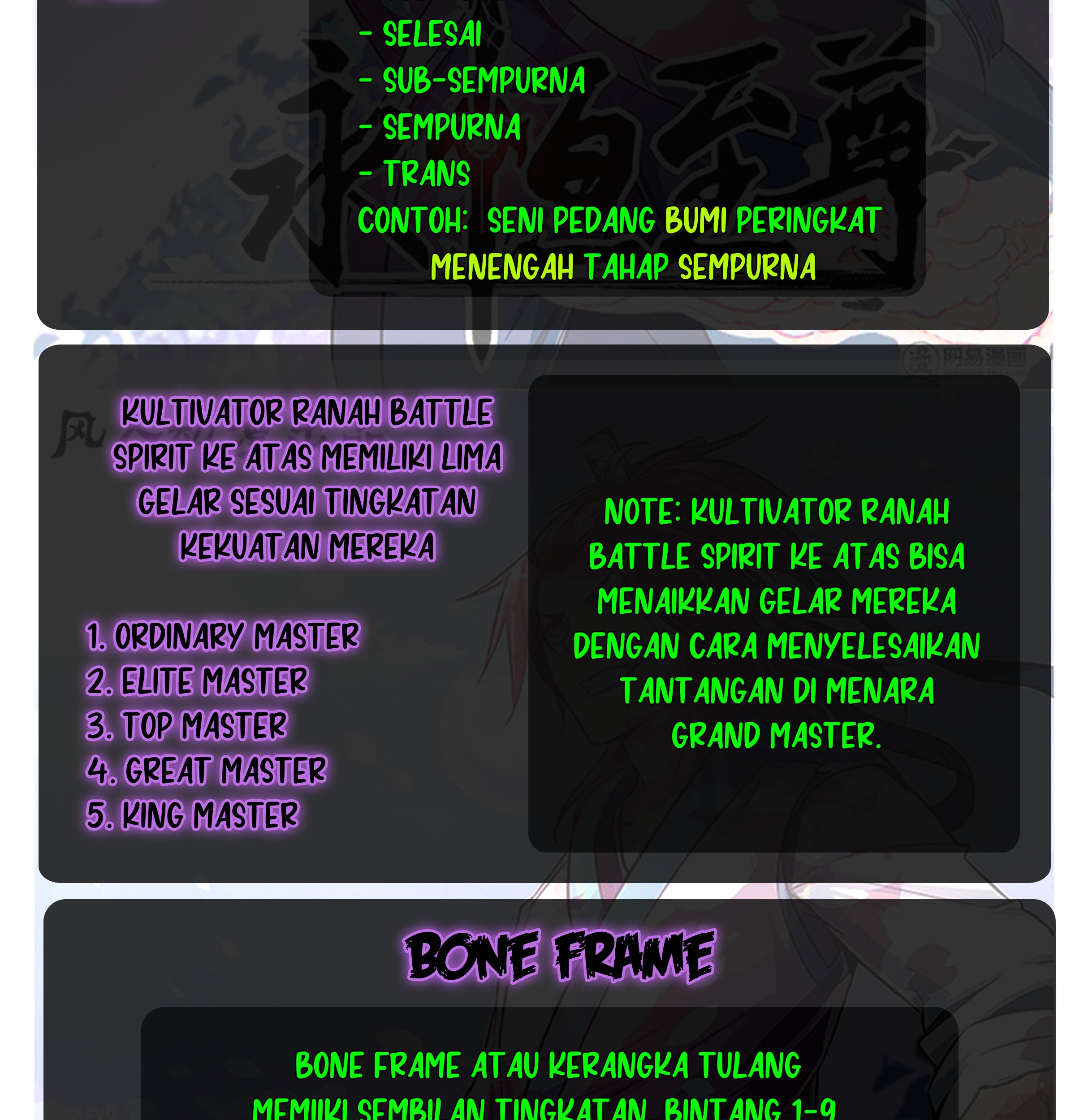 yong heng zhi zun chapter 300 - Page 15