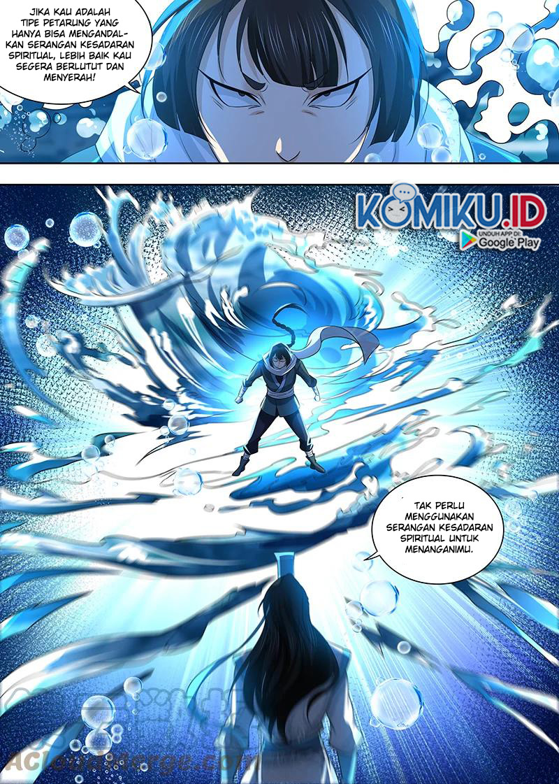 yong heng zhi zun chapter 300 - Page 8