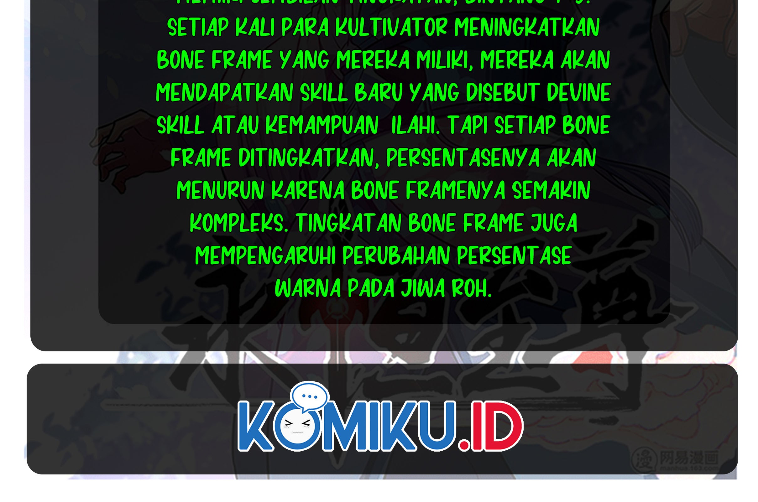 Yong Heng Zhi Zun Chapter 301 Gambar 17