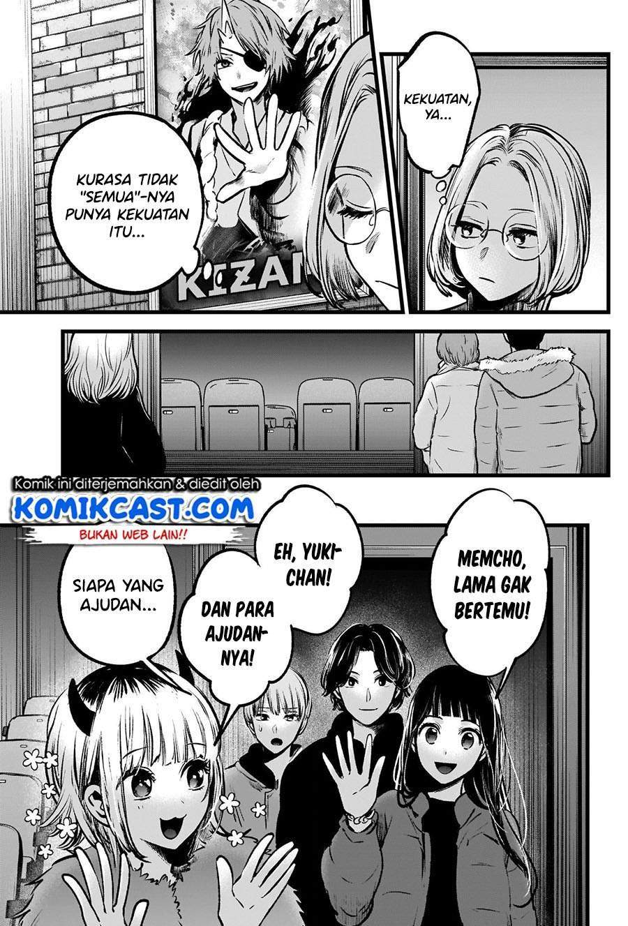 Oshi no Ko Chapter 55 Gambar 6