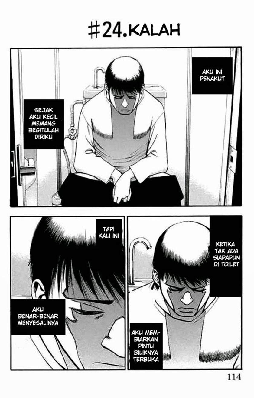 Baca Manga Fuan no Tane Plus Chapter 24 Gambar 2